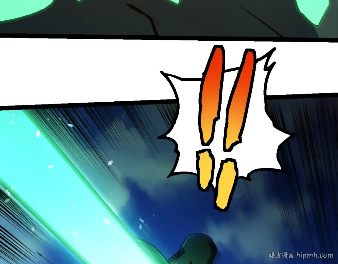 第415话 星域命运之战 第8页
