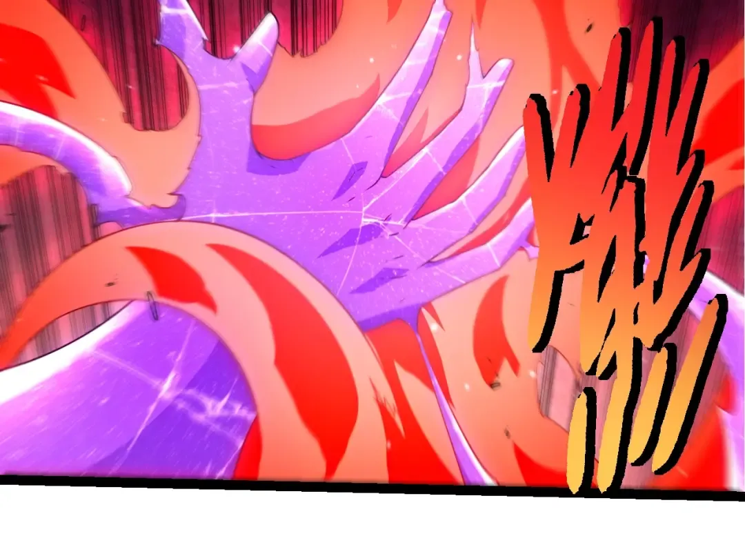 第416话 大帝之威 第74页