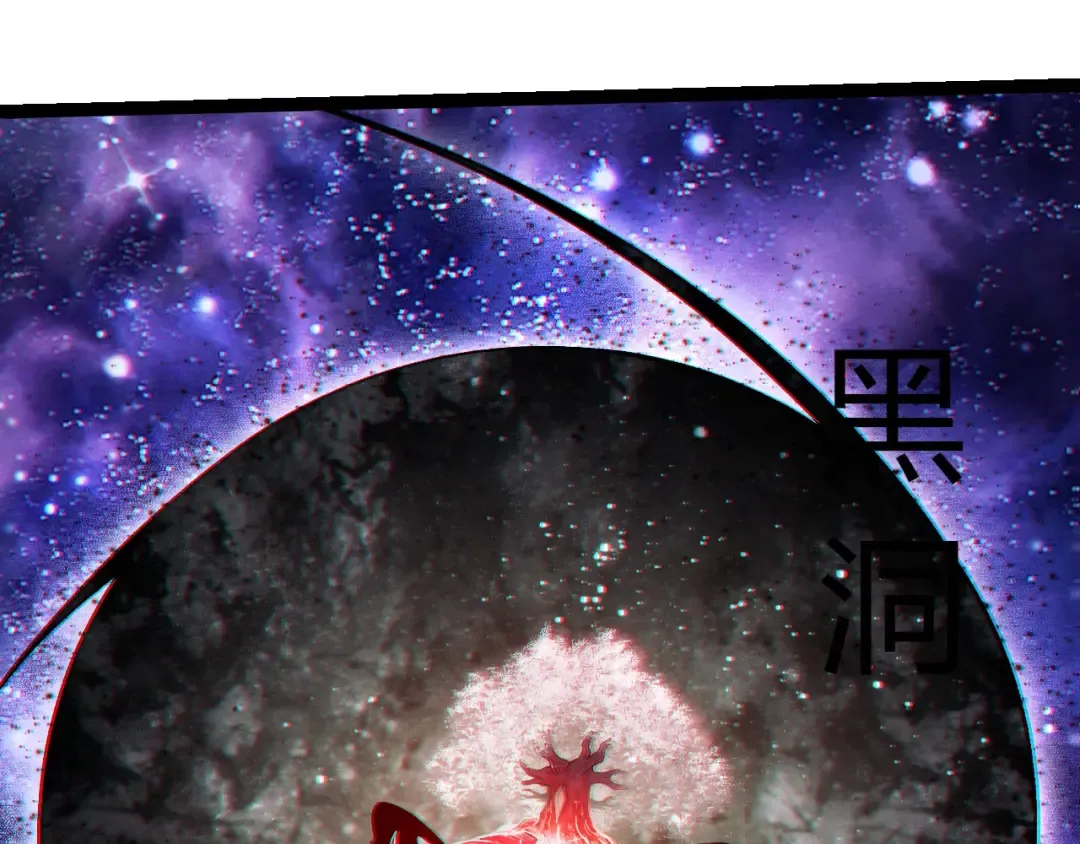 第417话 覆没 第25页