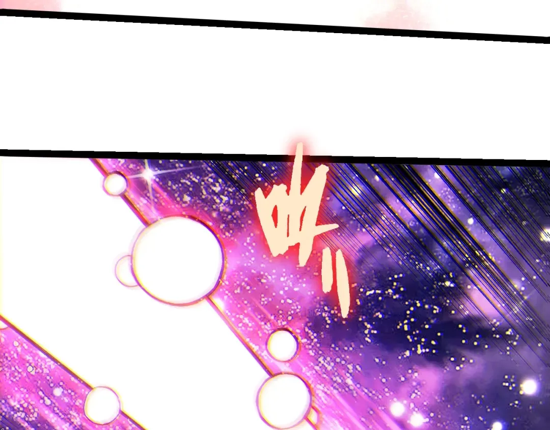 第417话 覆没 第20页