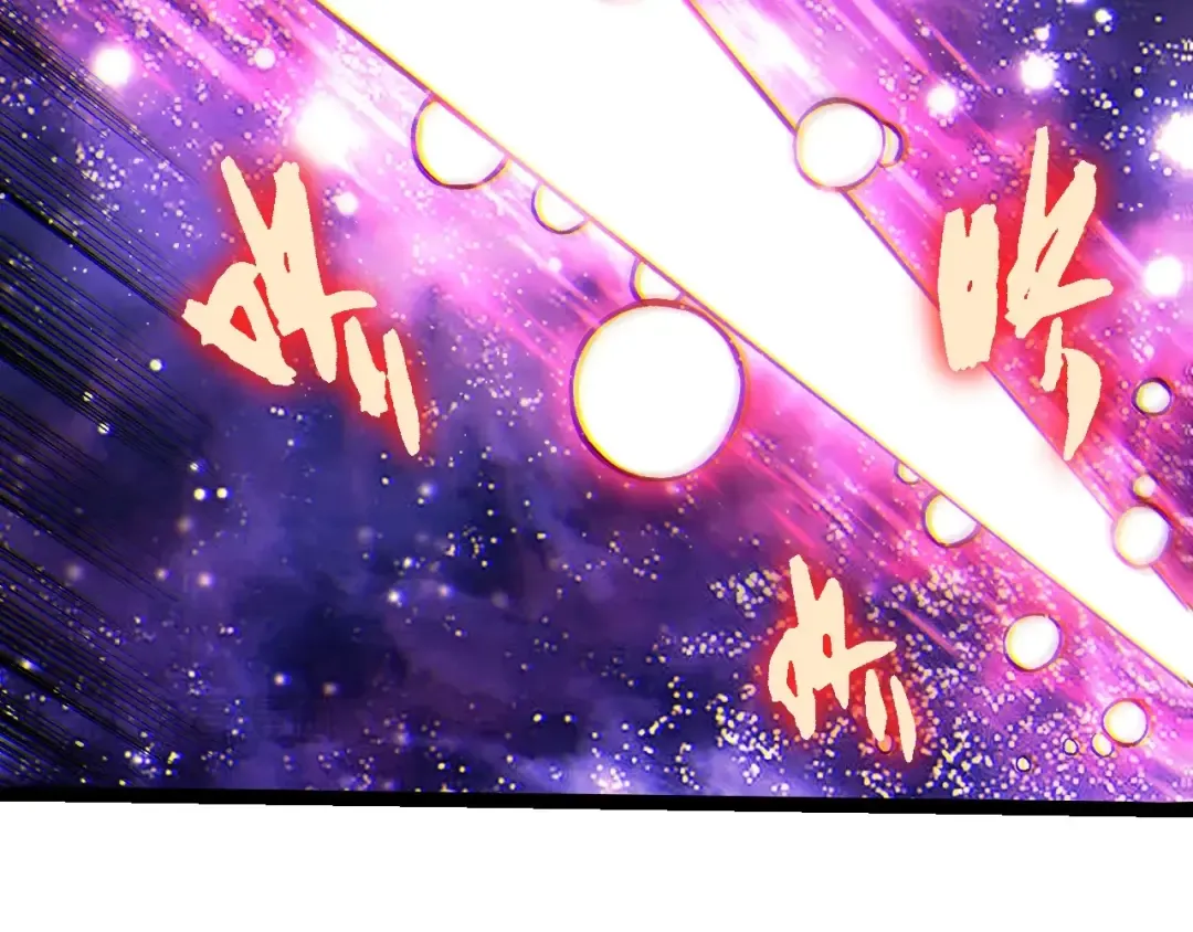 第417话 覆没 第21页