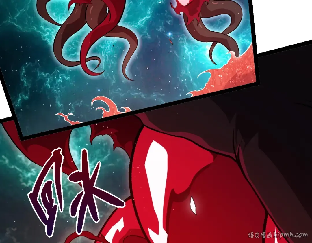 第417话 覆没 第56页