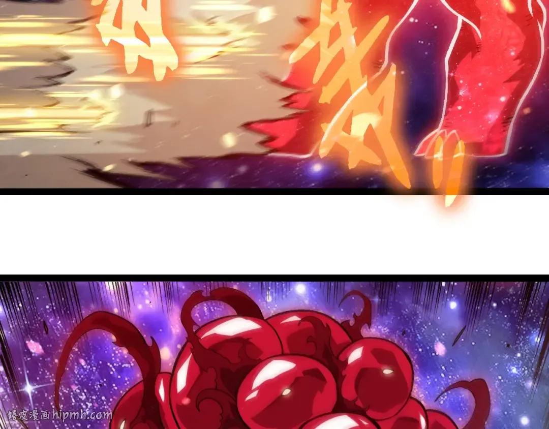 第417话 覆没 第8页