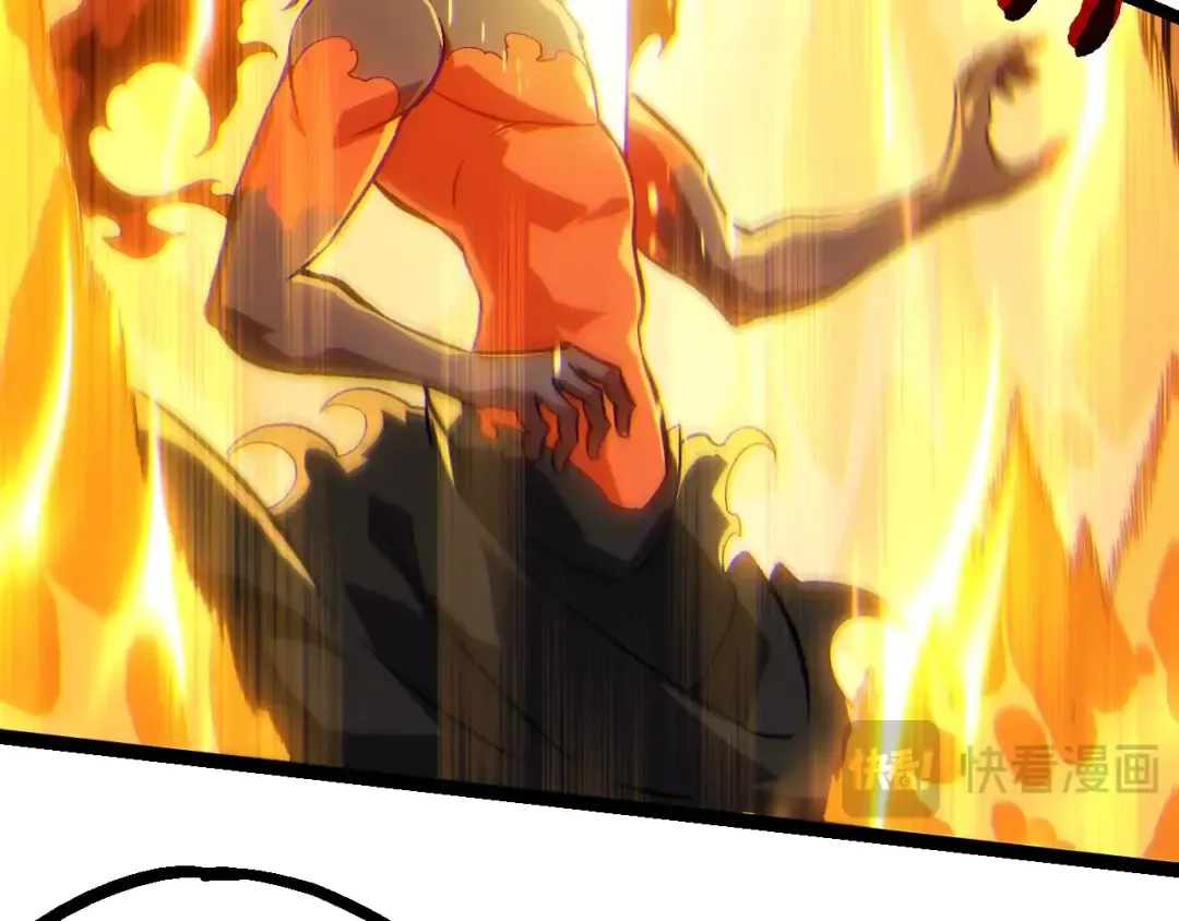 第417话 覆没 第81页