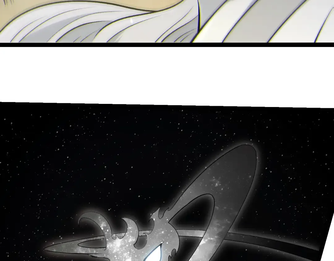 第417话 覆没 第90页