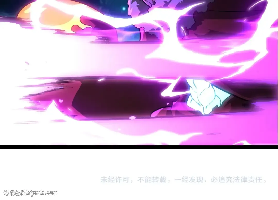 第418话 堕落泰坦 第104页