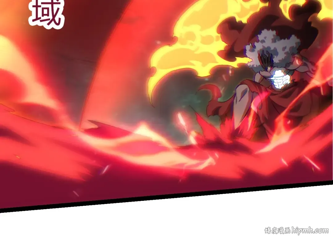 第418话 堕落泰坦 第64页