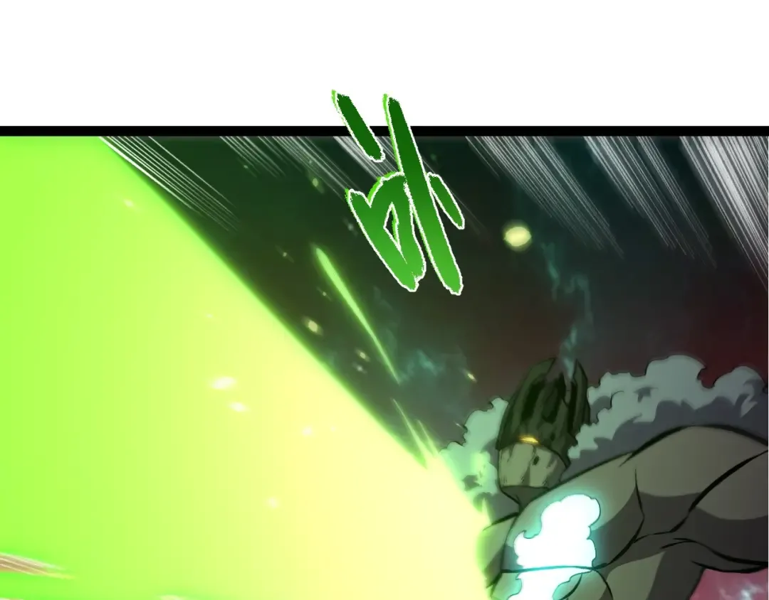 第418话 堕落泰坦 第75页