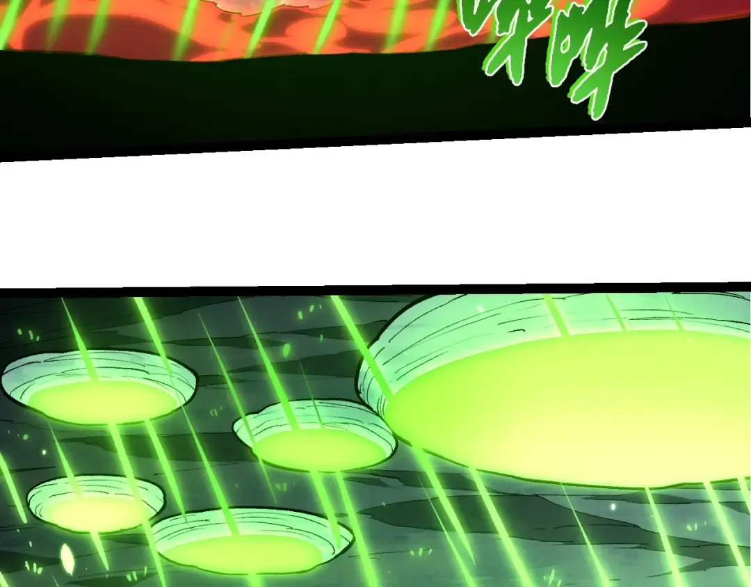 第418话 堕落泰坦 第78页