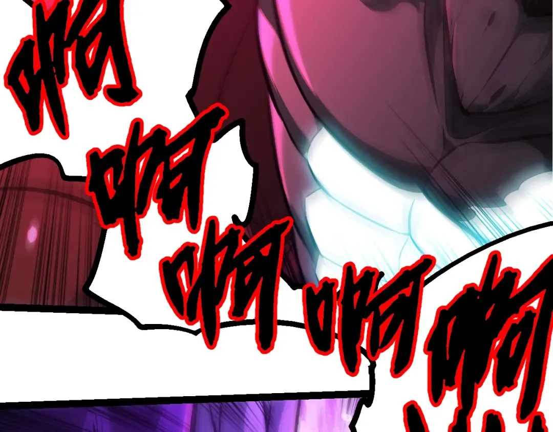 第418话 堕落泰坦 第71页