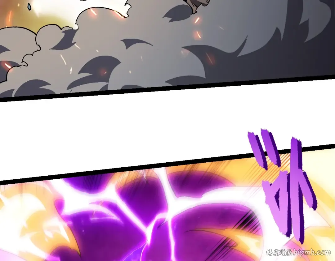 第418话 堕落泰坦 第96页