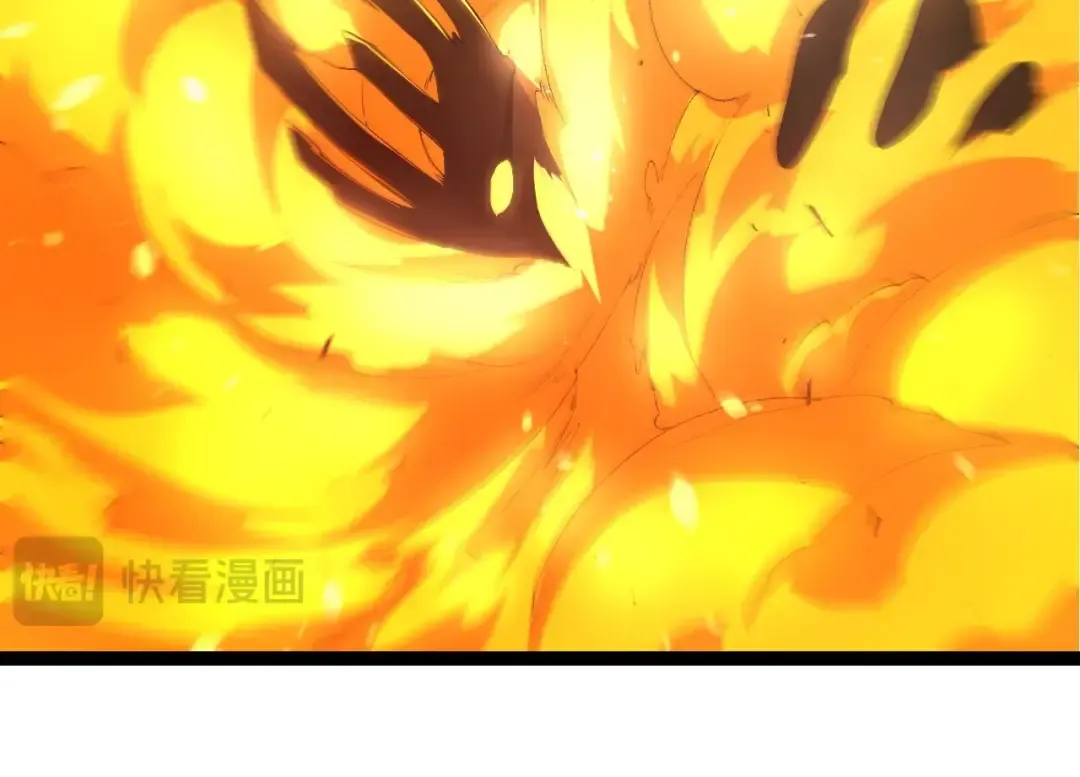 第419话 虚空龙王形态 第14页