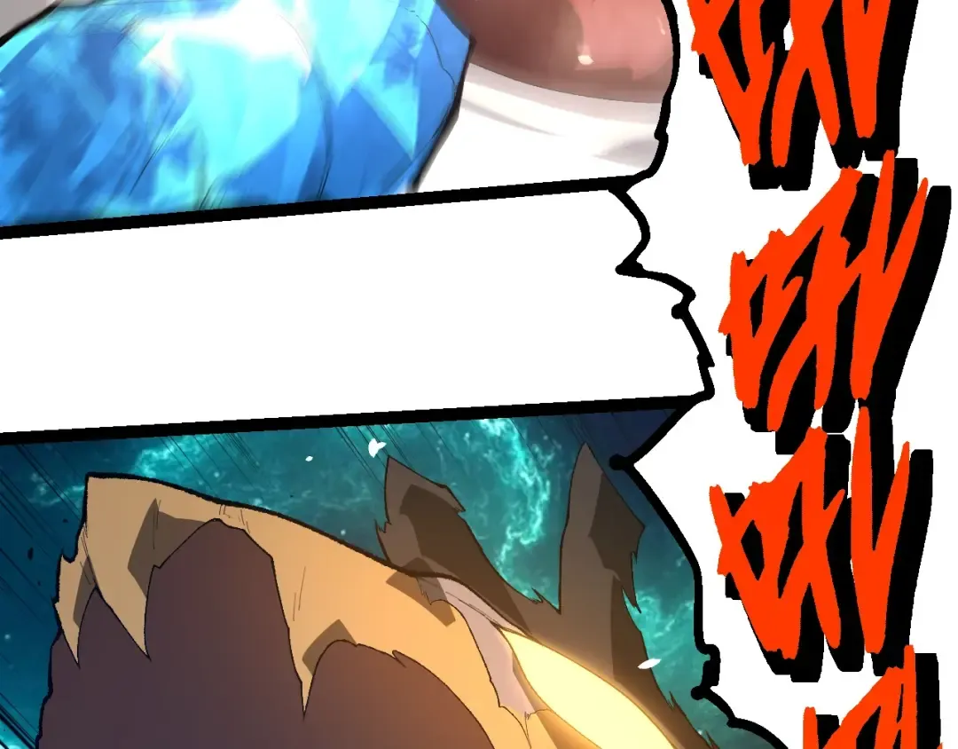 第419话 虚空龙王形态 第28页