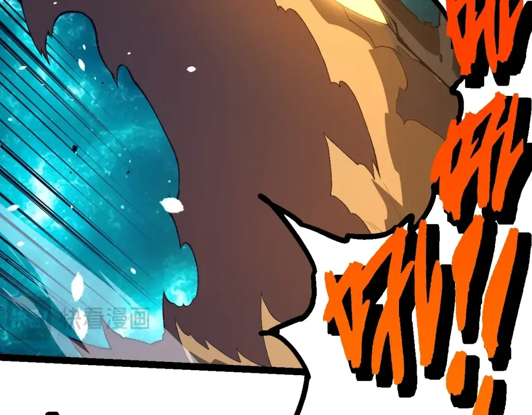 第419话 虚空龙王形态 第29页
