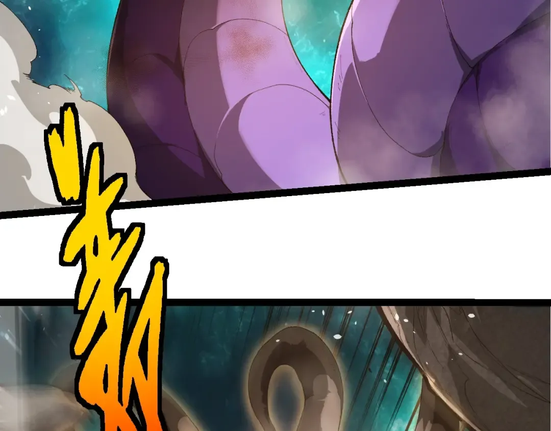 第419话 虚空龙王形态 第49页