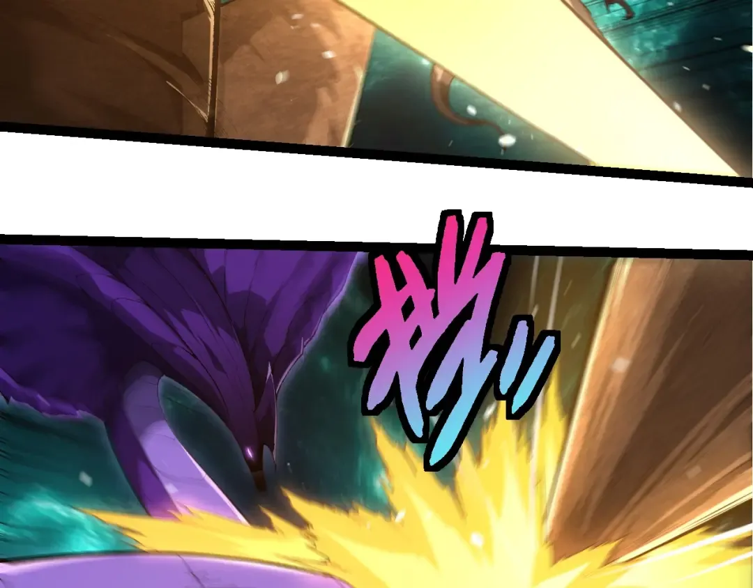 第419话 虚空龙王形态 第41页