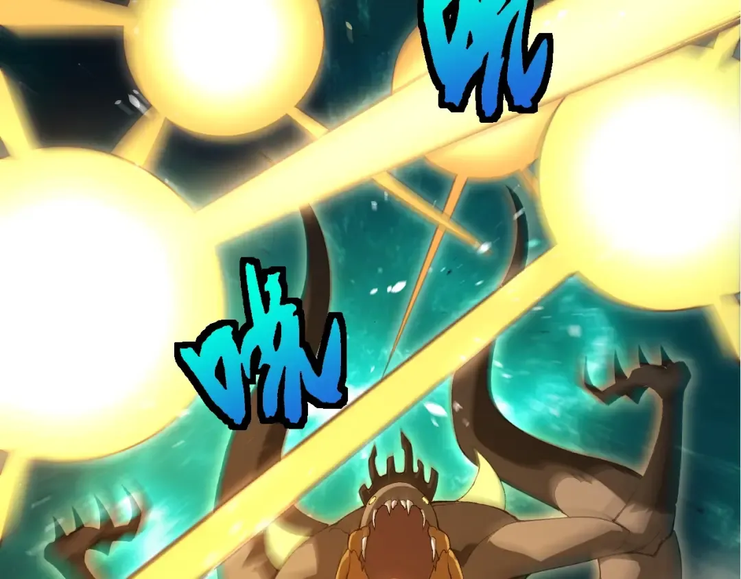 第419话 虚空龙王形态 第57页