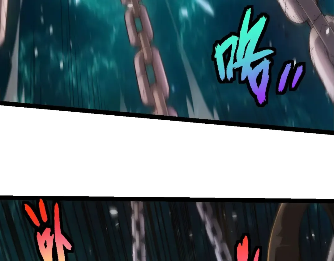 第419话 虚空龙王形态 第69页
