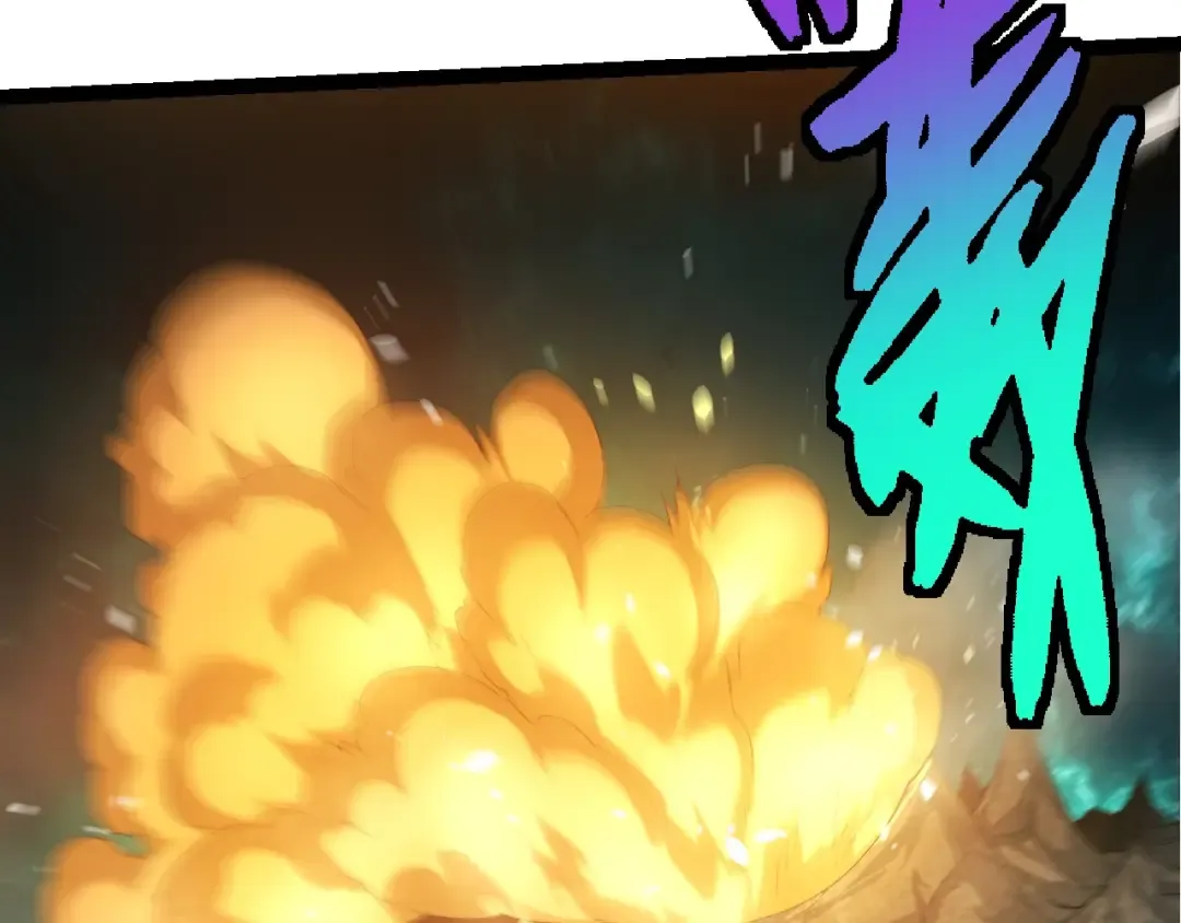 第419话 虚空龙王形态 第60页