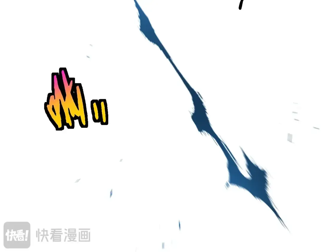 第419话 虚空龙王形态 第92页