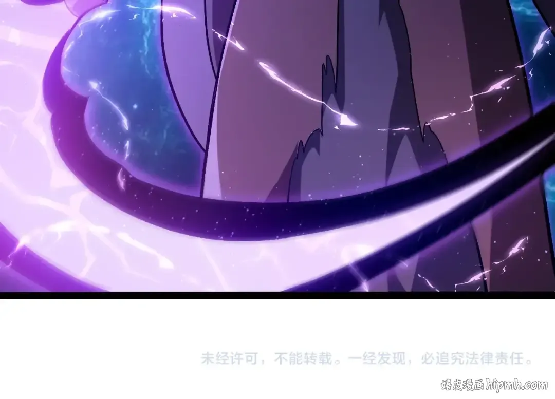 第420话 吞噬虚空帝王 第104页