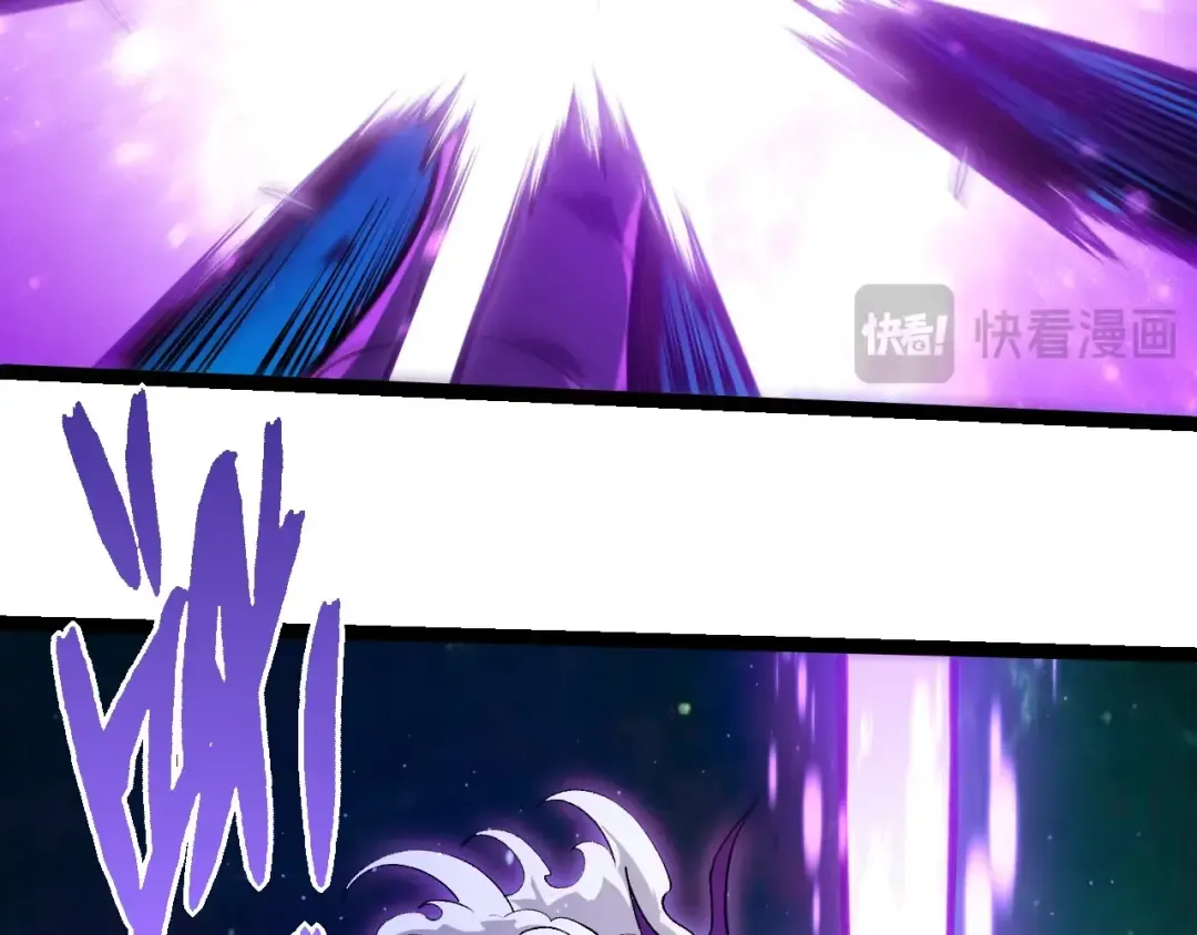 第420话 吞噬虚空帝王 第11页