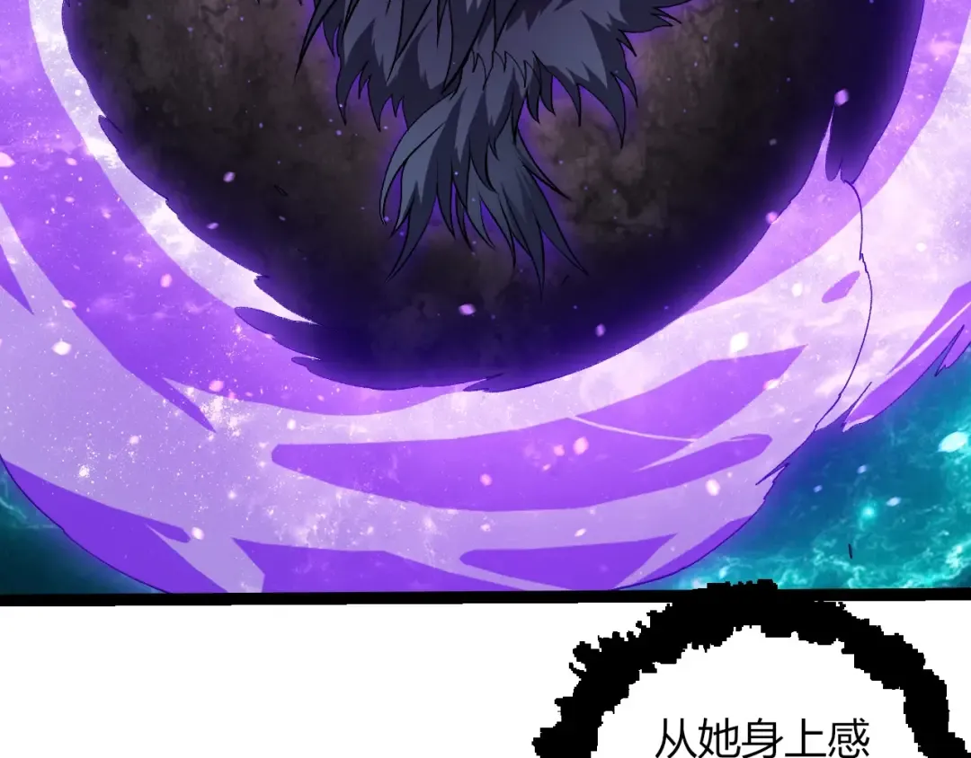 第420话 吞噬虚空帝王 第6页