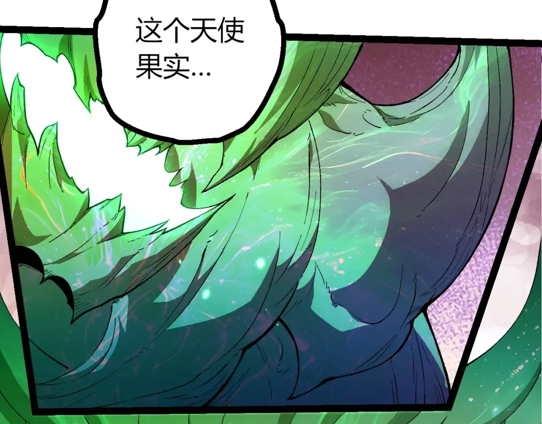 第421话 种族灭绝 第102页
