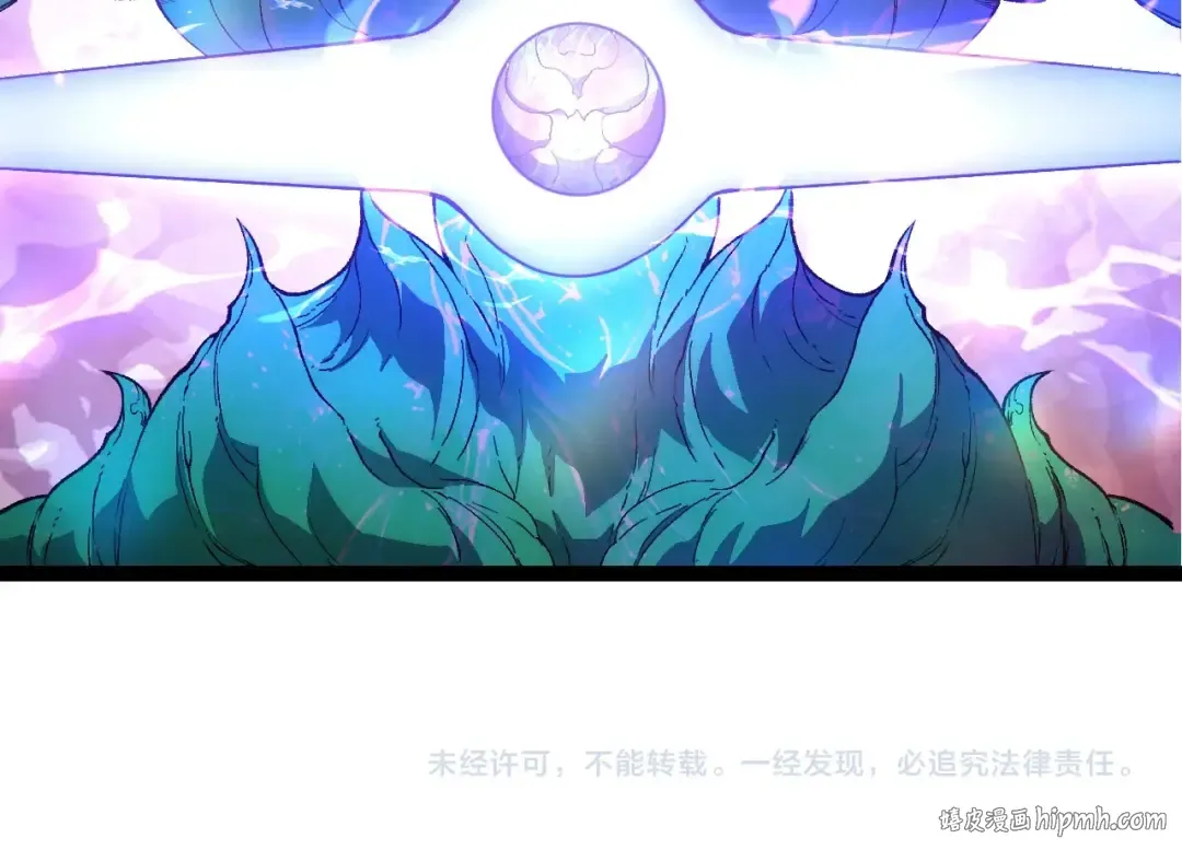 第421话 种族灭绝 第104页