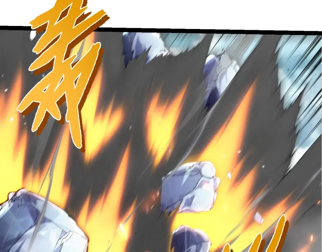 第421话 种族灭绝 第20页