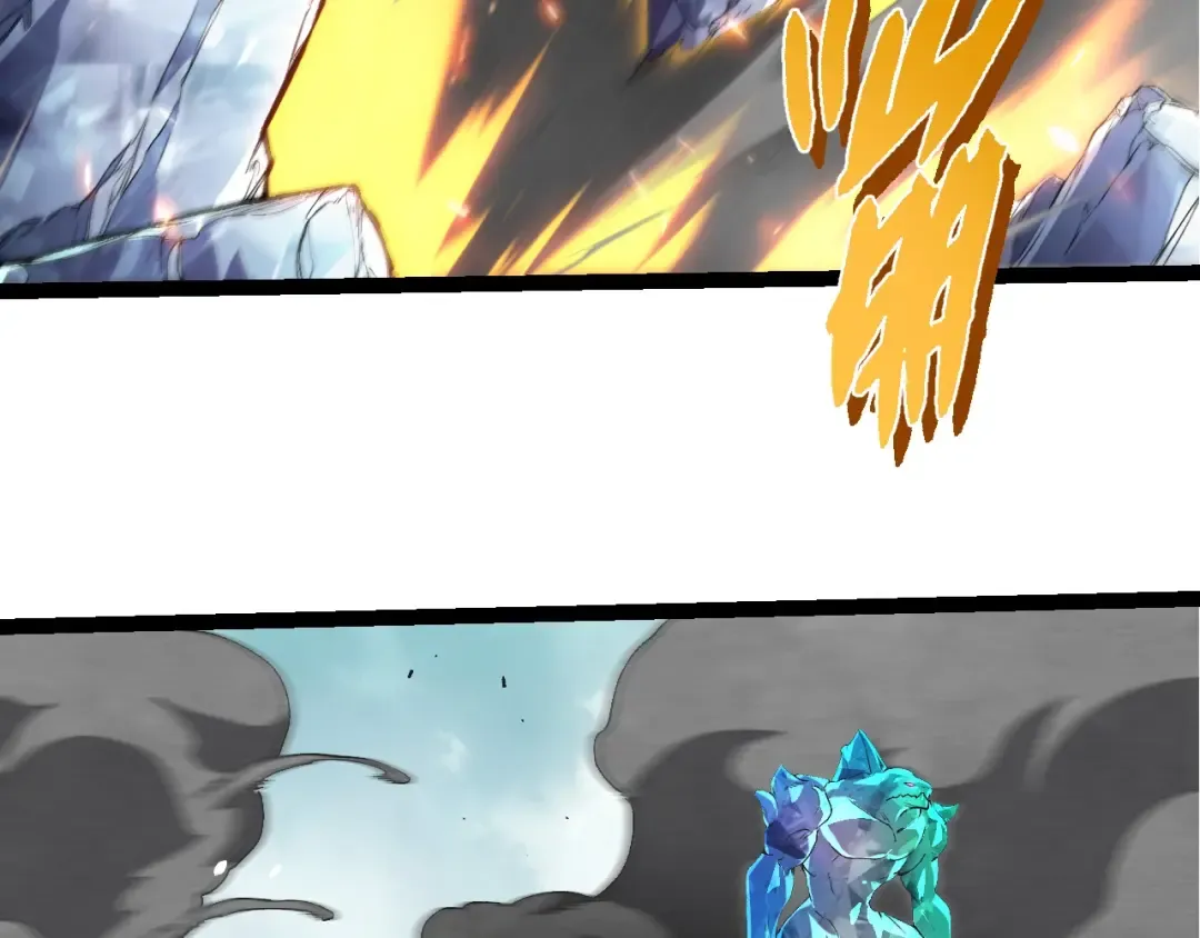 第421话 种族灭绝 第21页