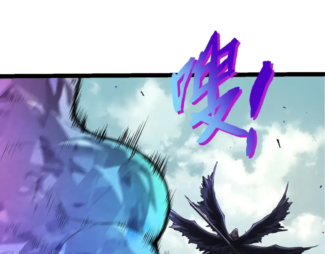 第421话 种族灭绝 第35页