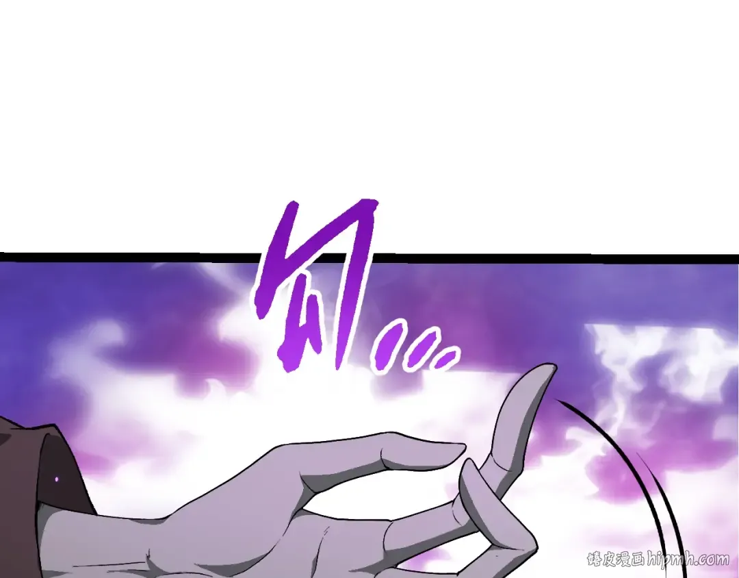 第421话 种族灭绝 第48页