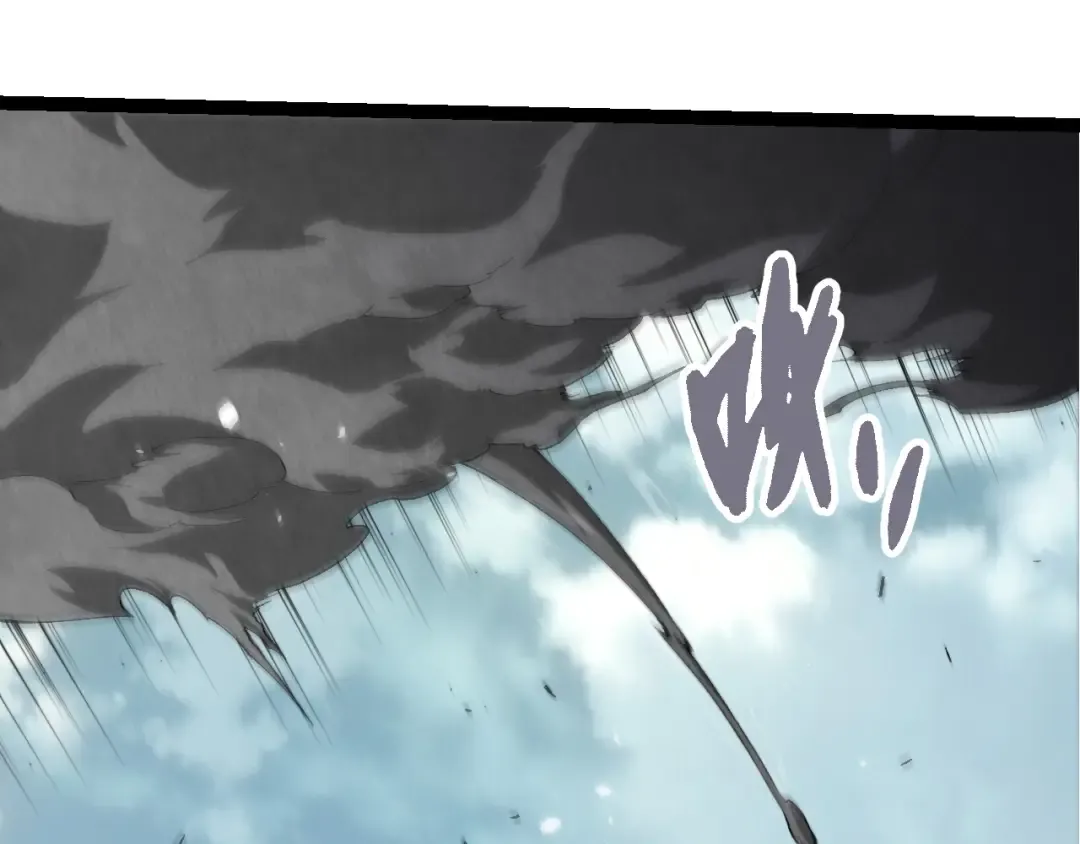 第421话 种族灭绝 第42页