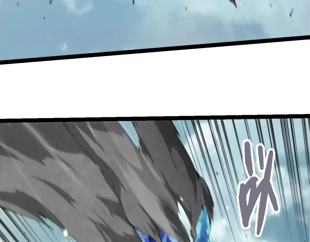 第421话 种族灭绝 第43页