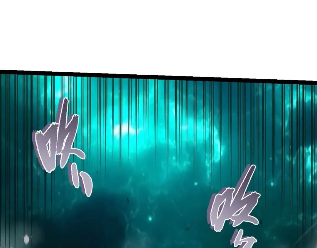 第421话 种族灭绝 第70页