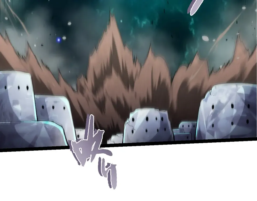 第421话 种族灭绝 第71页