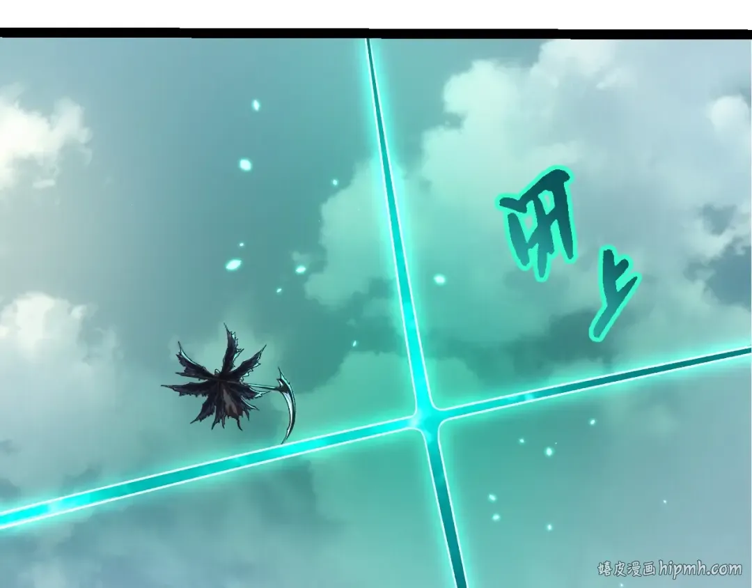 第421话 种族灭绝 第72页