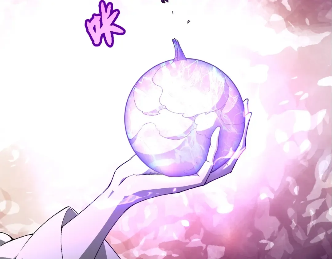 第421话 种族灭绝 第99页