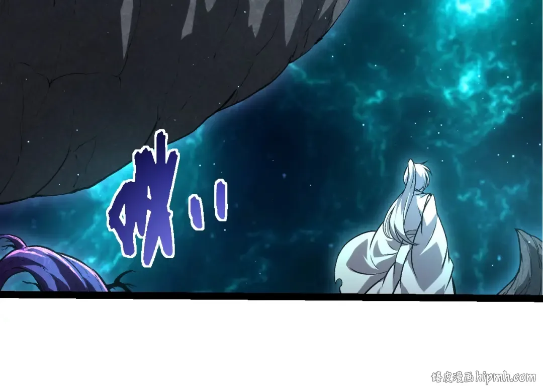 第422话 融合体 第24页