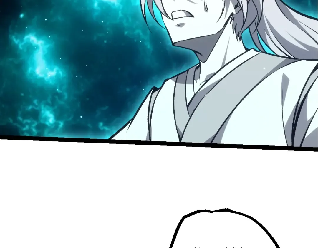 第422话 融合体 第29页