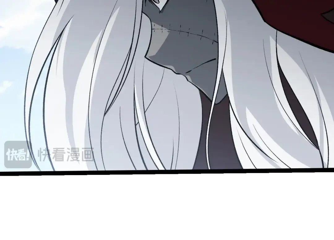 第423话 追杀 第34页