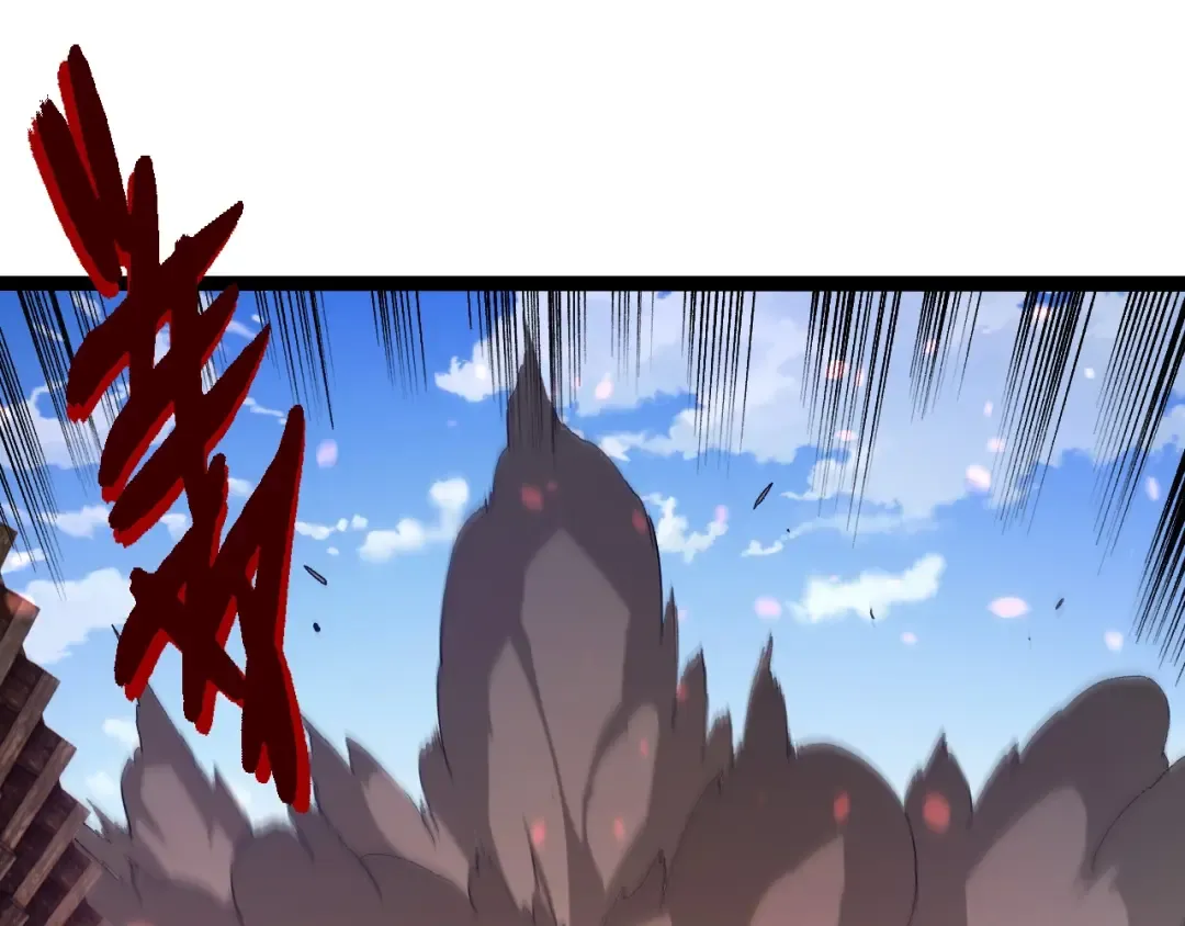 第423话 追杀 第5页