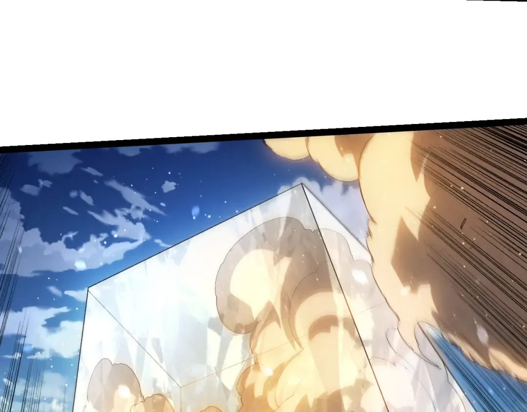第423话 追杀 第50页