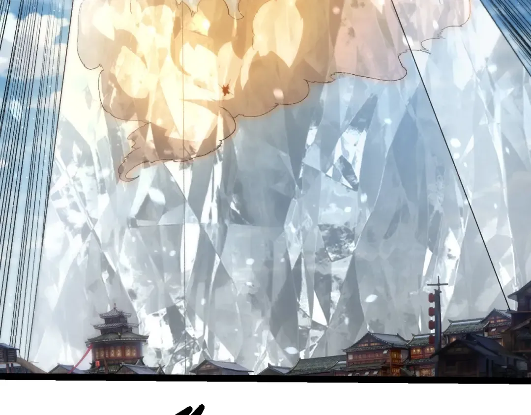 第423话 追杀 第51页