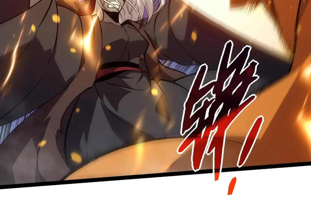 第423话 追杀 第74页
