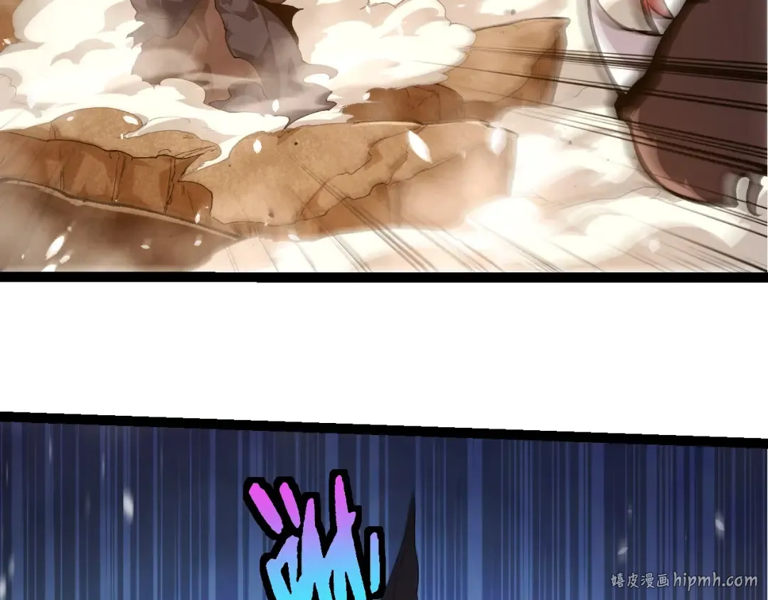 第424话 击杀五大种族 第16页