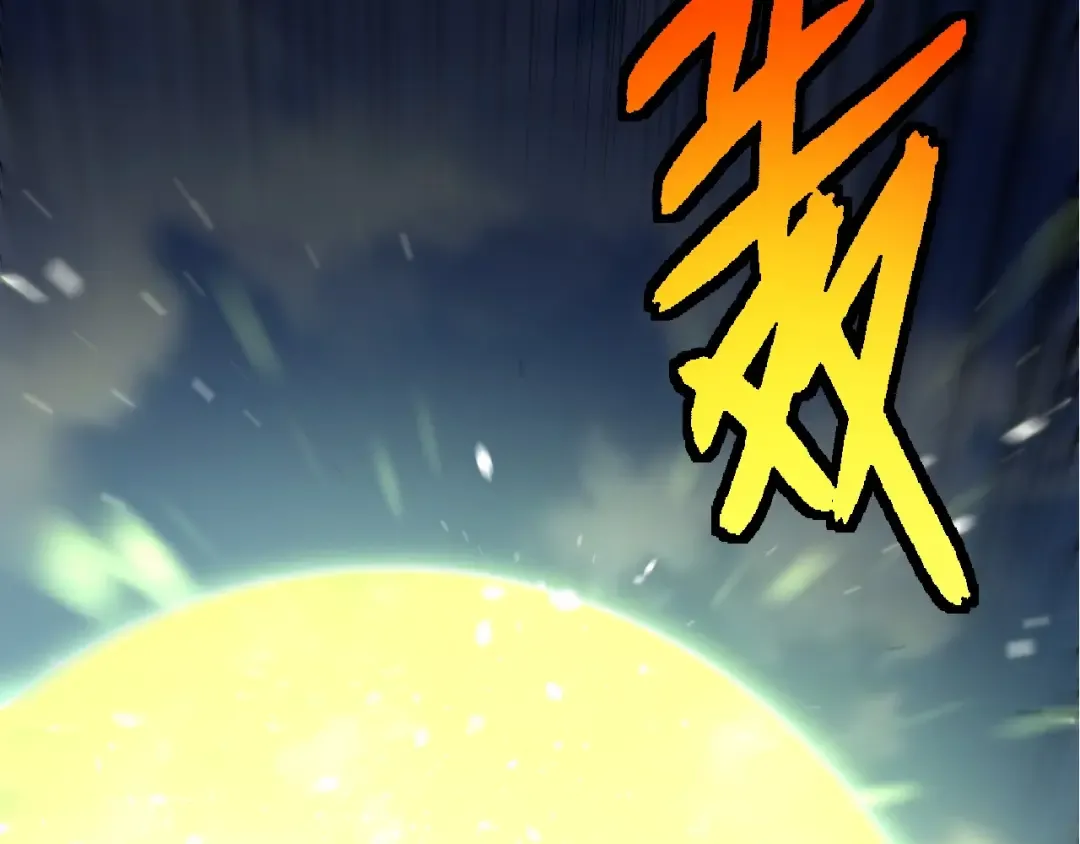 第424话 击杀五大种族 第103页