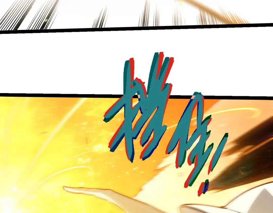 第425话 光暗双王 第33页