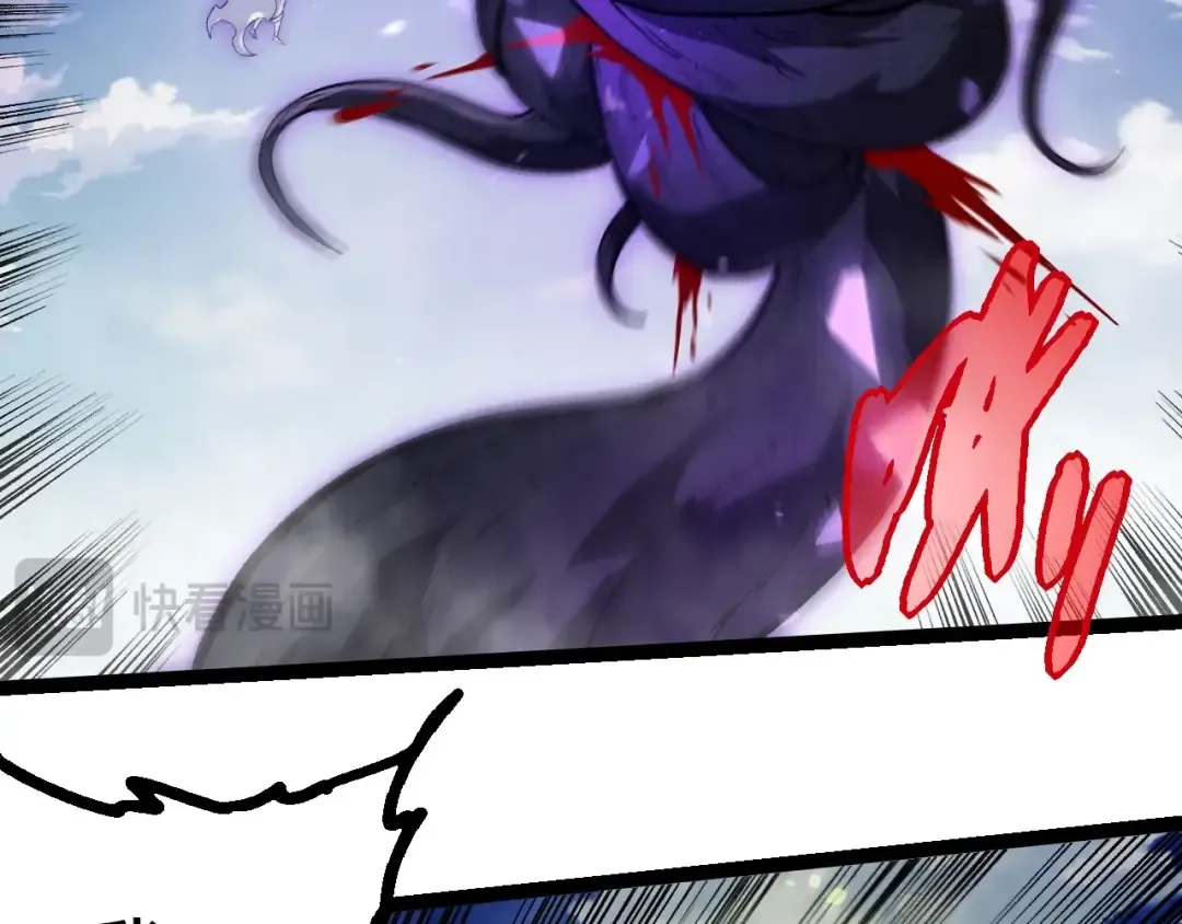 第425话 光暗双王 第51页